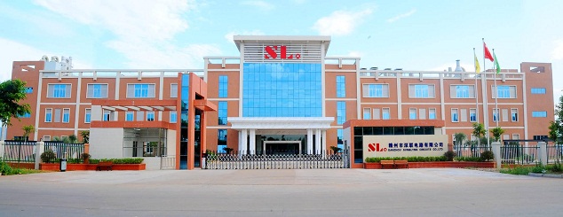 浙江新東陽建設集團有限公司