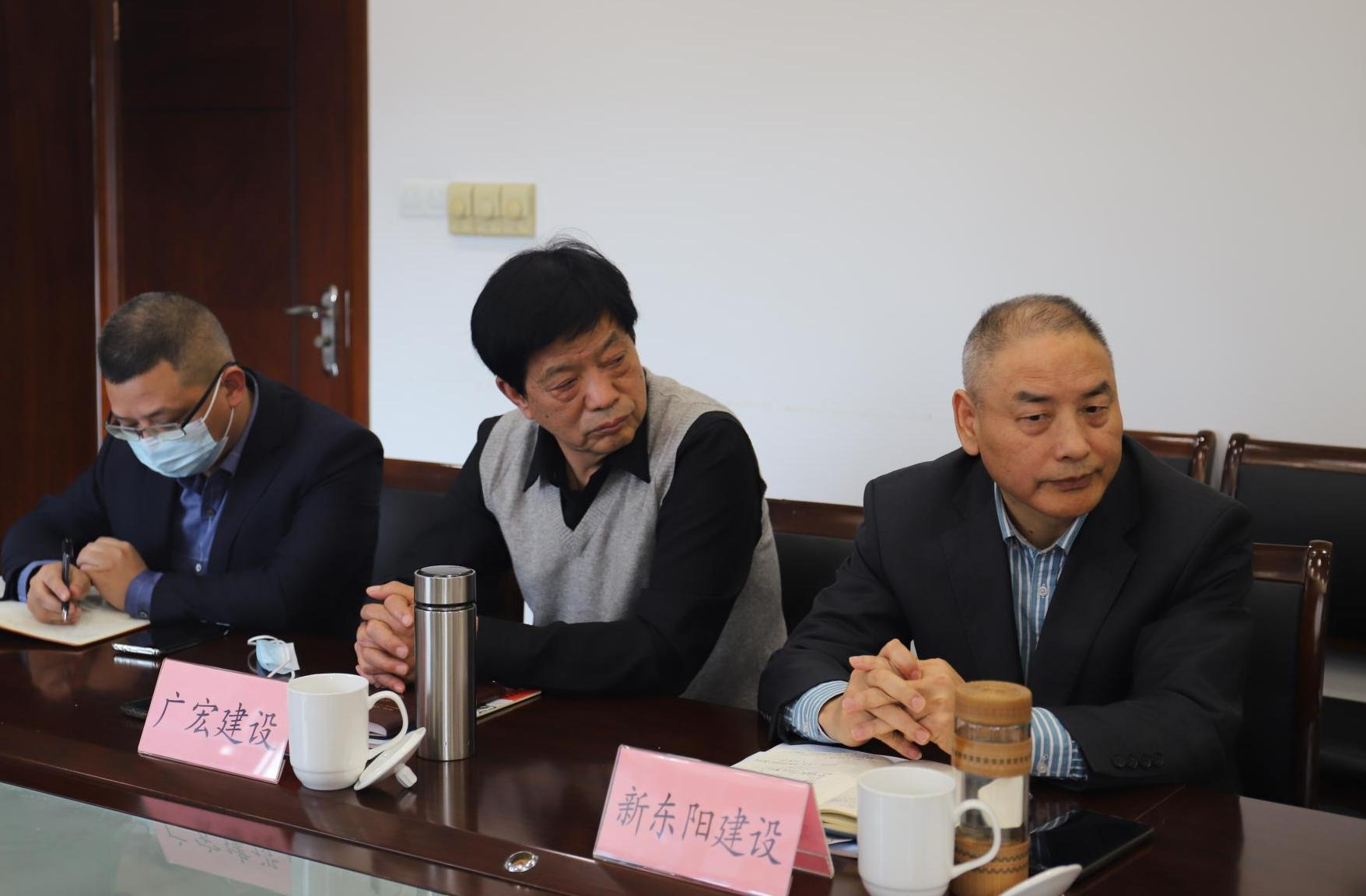 浙江新東陽建設(shè)集團有限公司